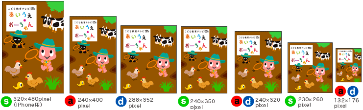 5がつ