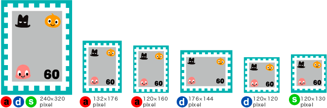 2がつ