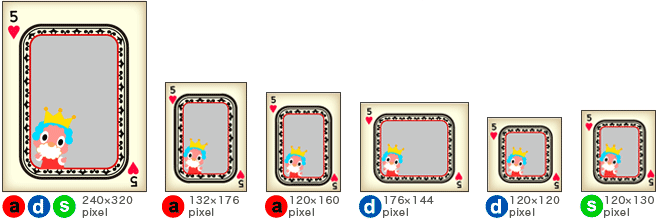 5がつ