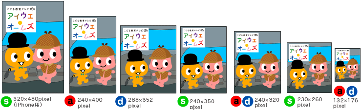 4がつ
