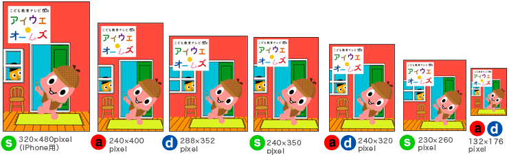 5がつ