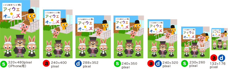 9がつ