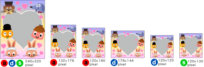 2がつ