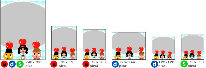 3がつ