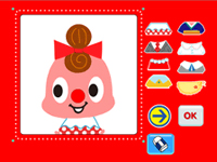 へんそうごっこ