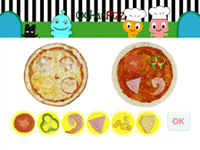 おーちゃんピザ