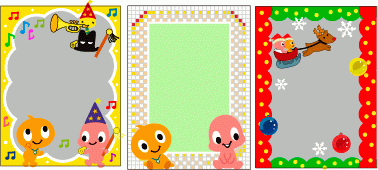 あいうえ・おーちゃんフォトフレーム