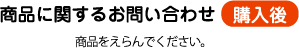 こども教育テレビ　あいうえ・おーちゃん