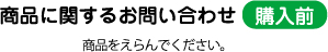 こども教育テレビ　あいうえ・おーちゃん