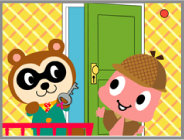 ぬすまれたダイヤ